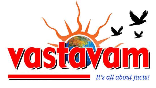 Vastavam Logo